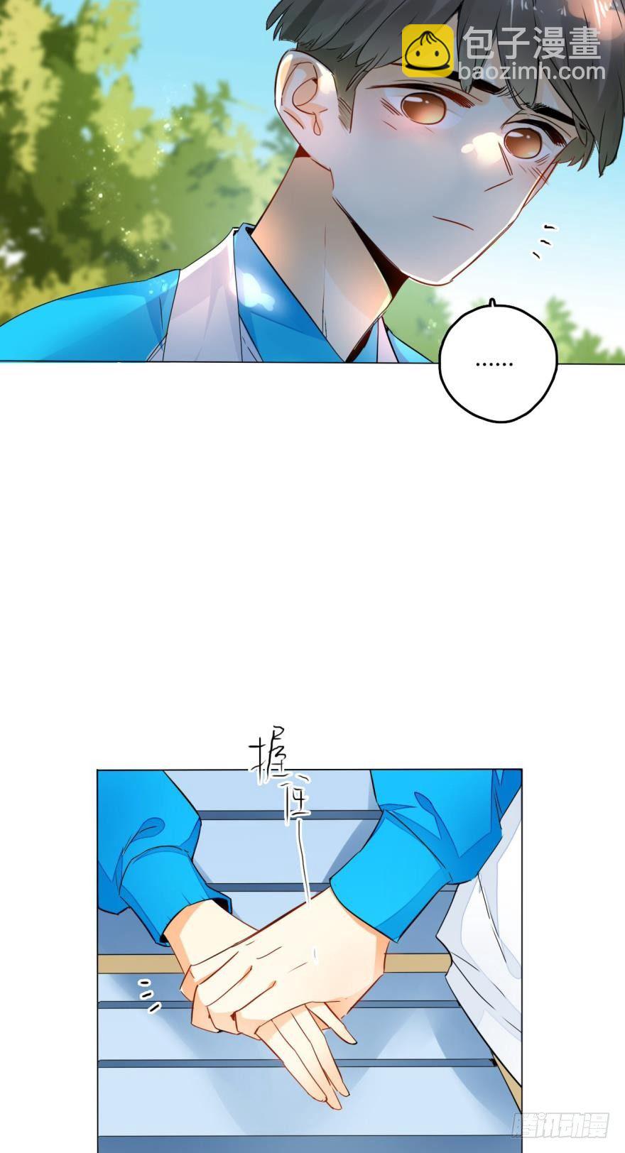 24话：爱的能力-第25话