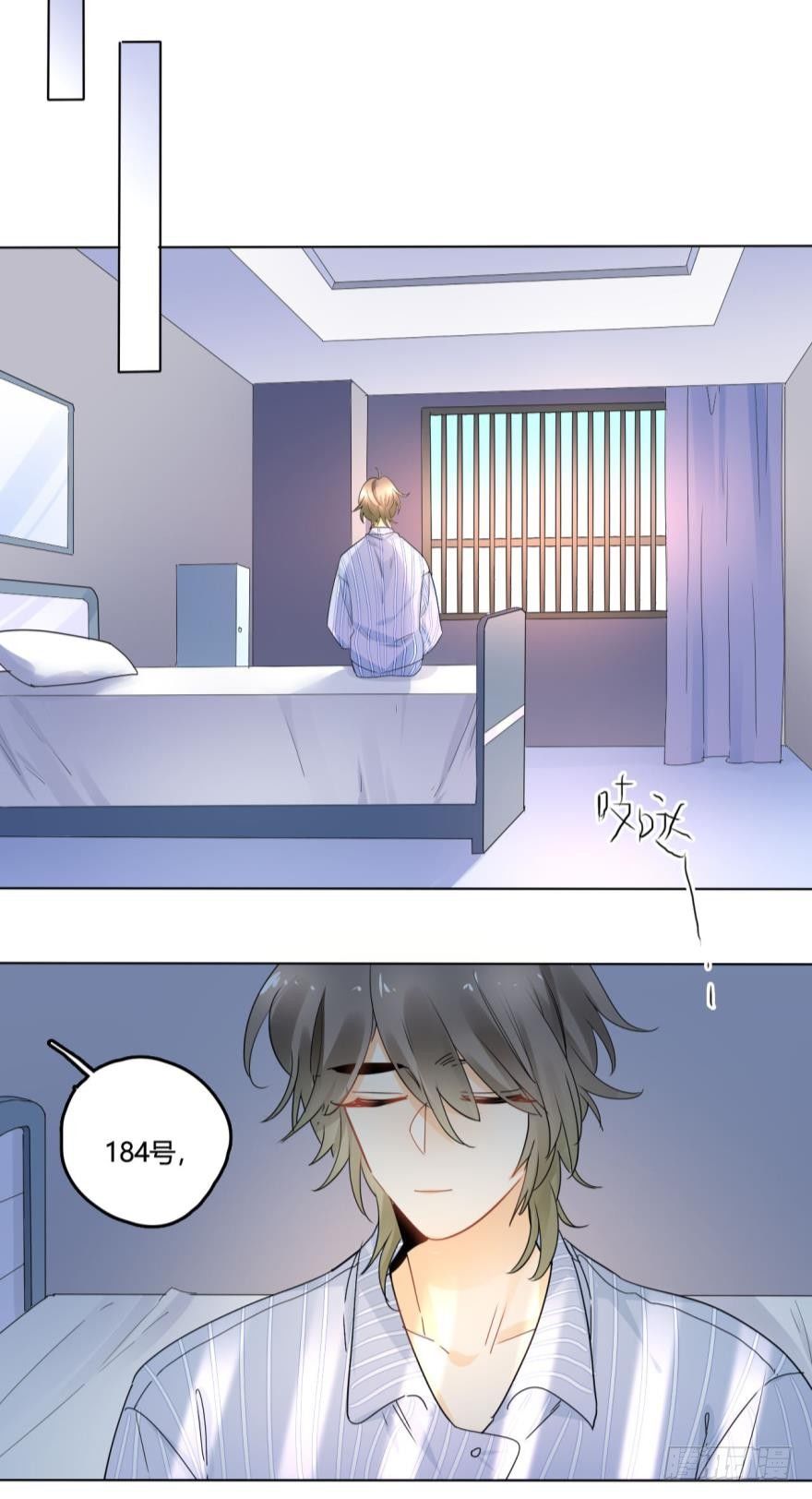 26话：为了她，值得-第27话