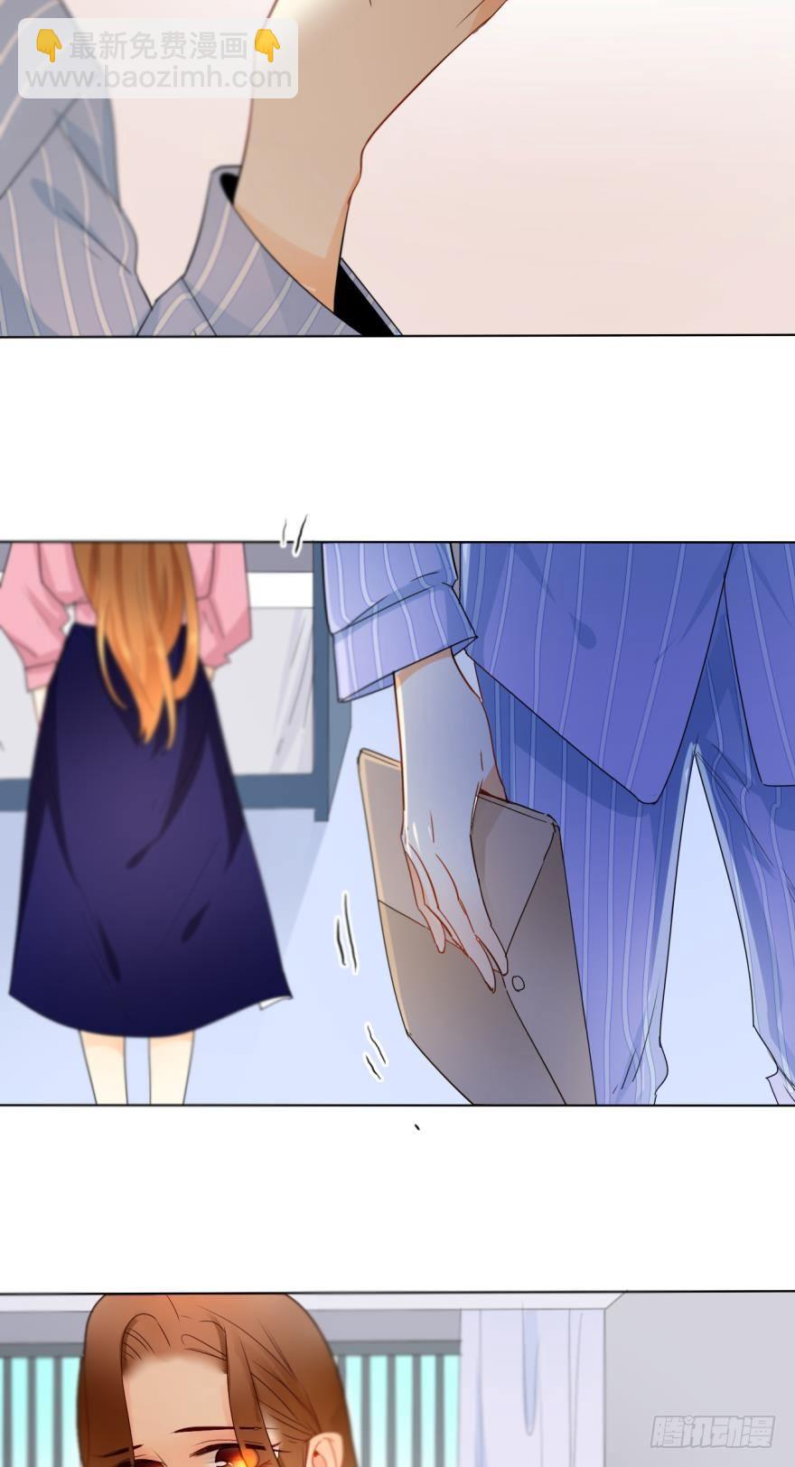 26话：为了她，值得-第27话