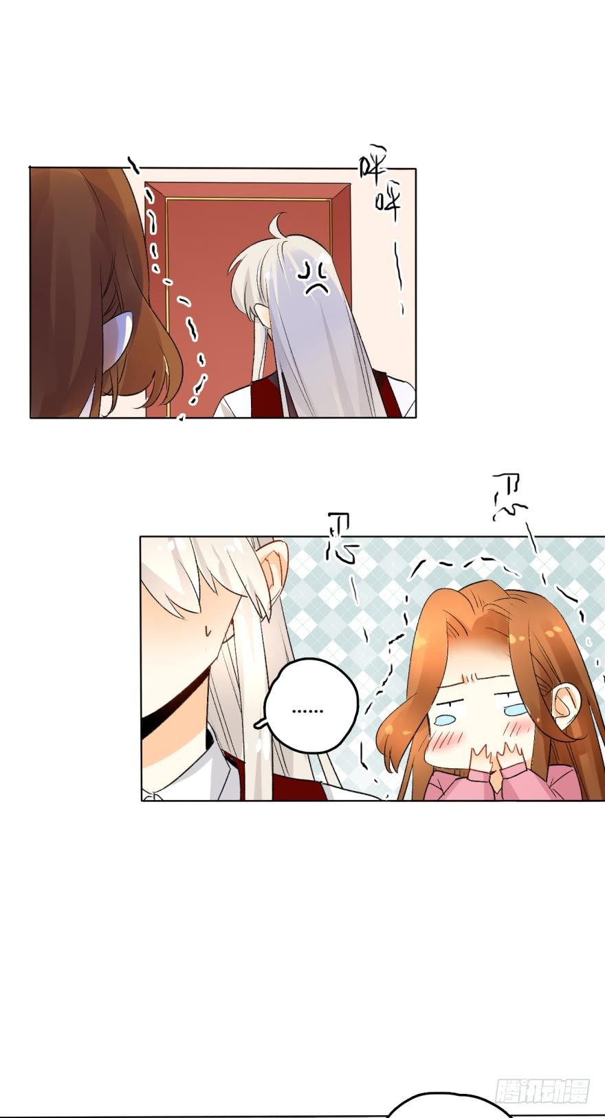 28话：不速之客-第29话