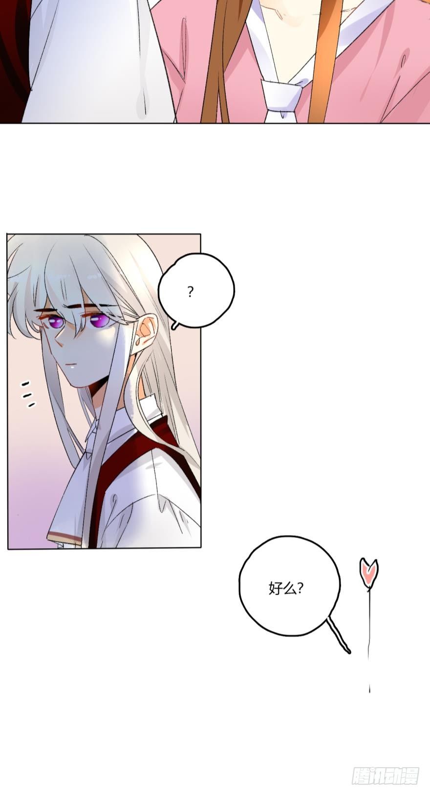 28话：不速之客-第29话