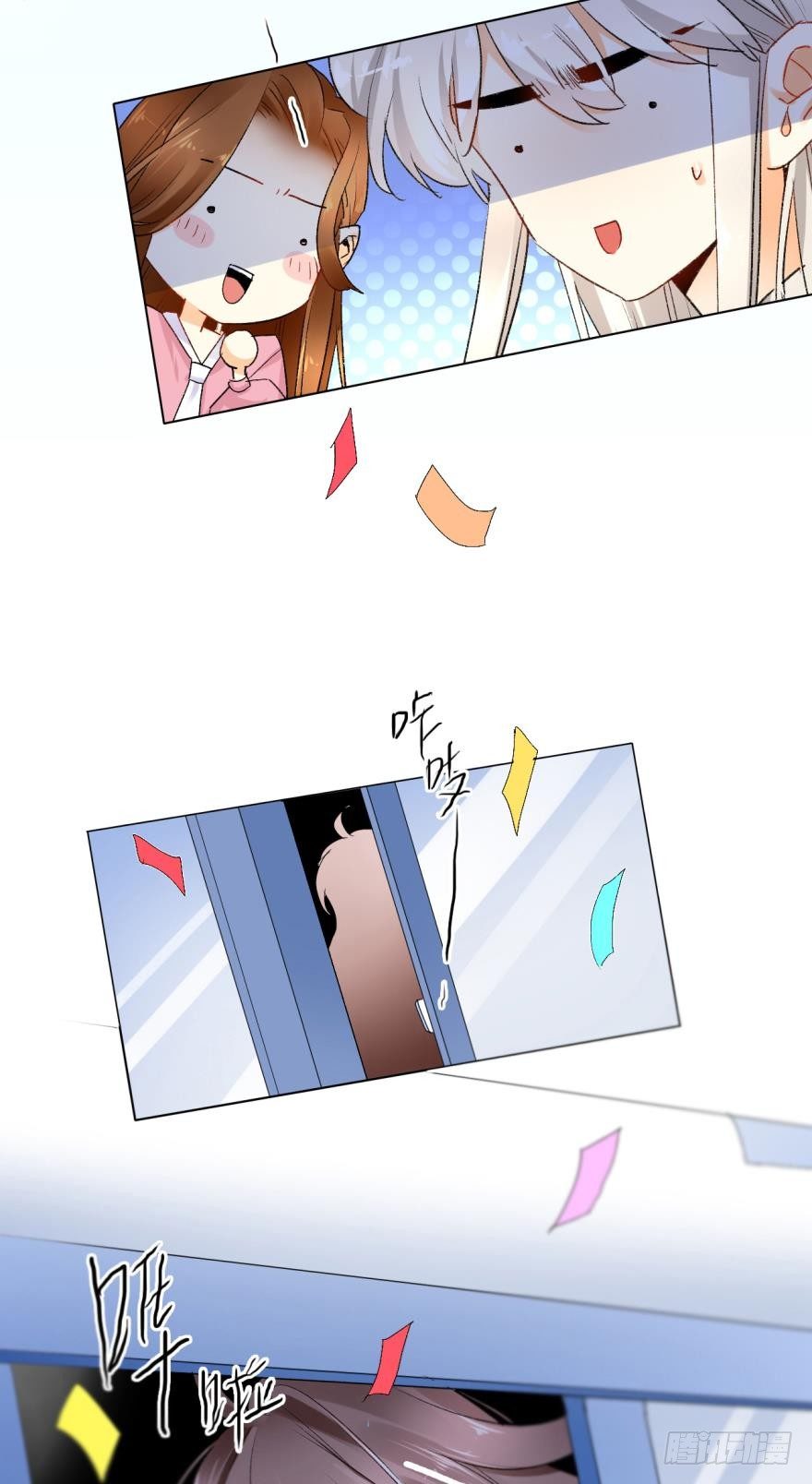 28话：不速之客-第29话