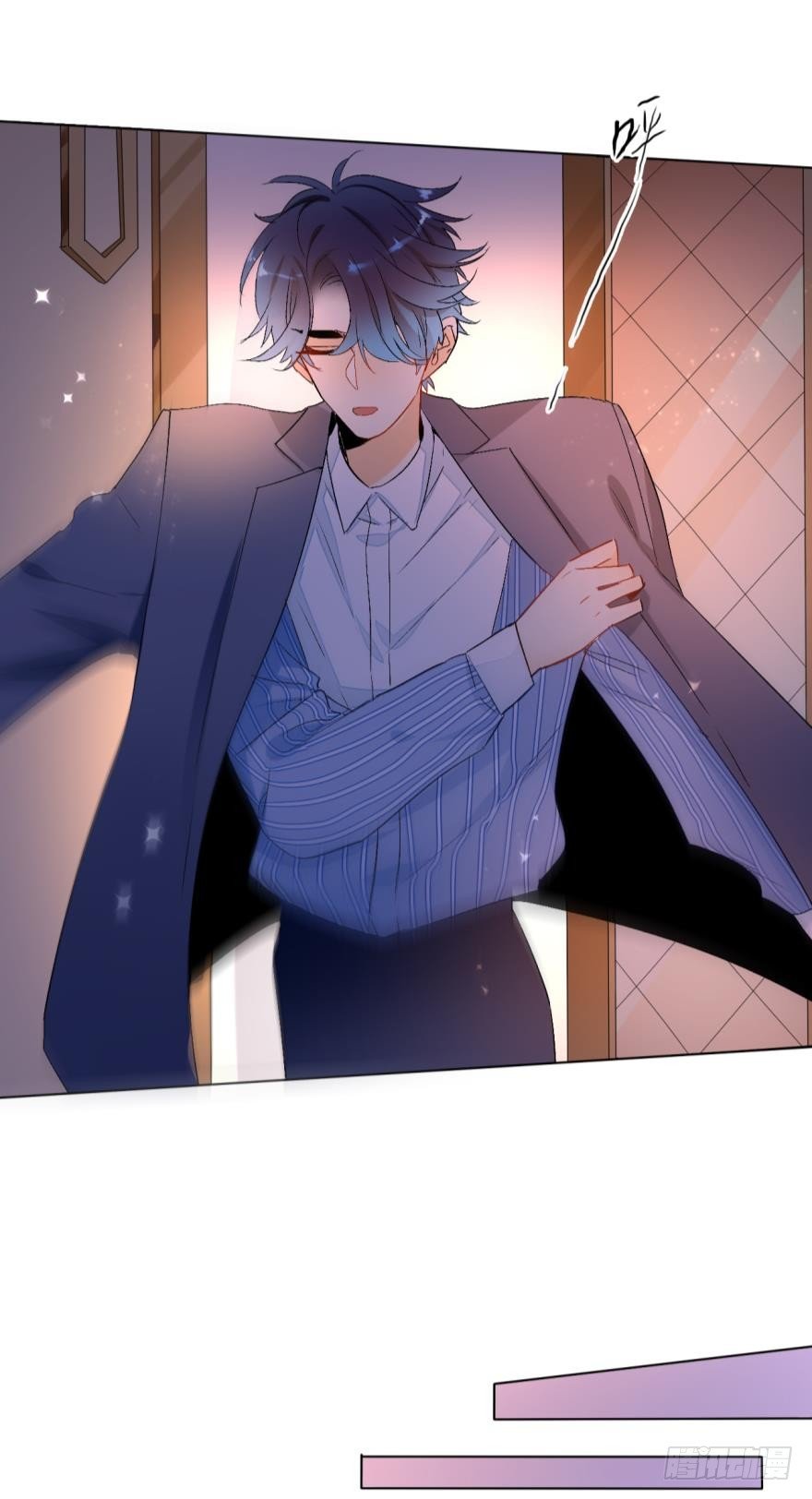 虎鲸番外2-第31话