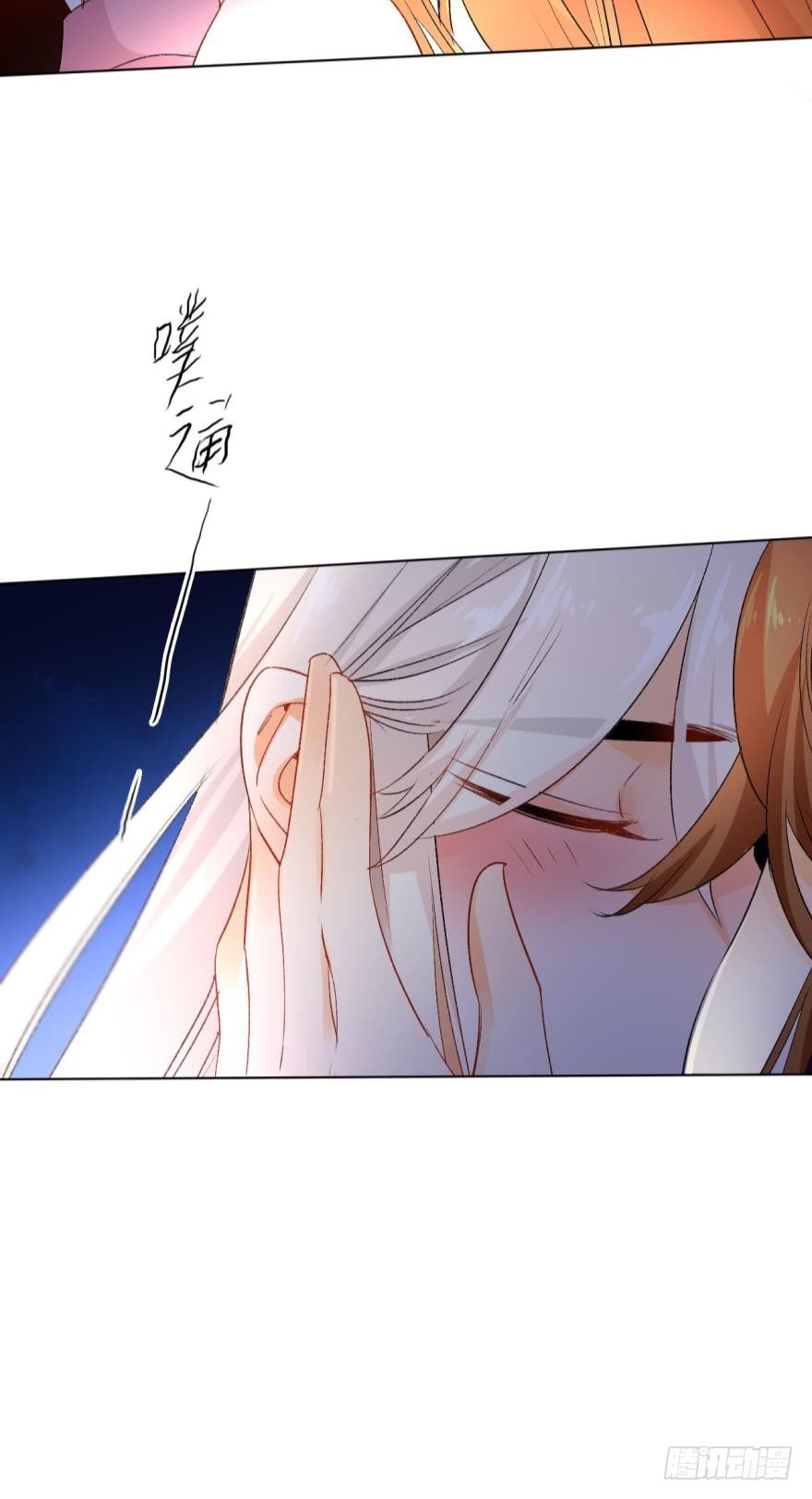 33话：再不走就别怪我-第37话