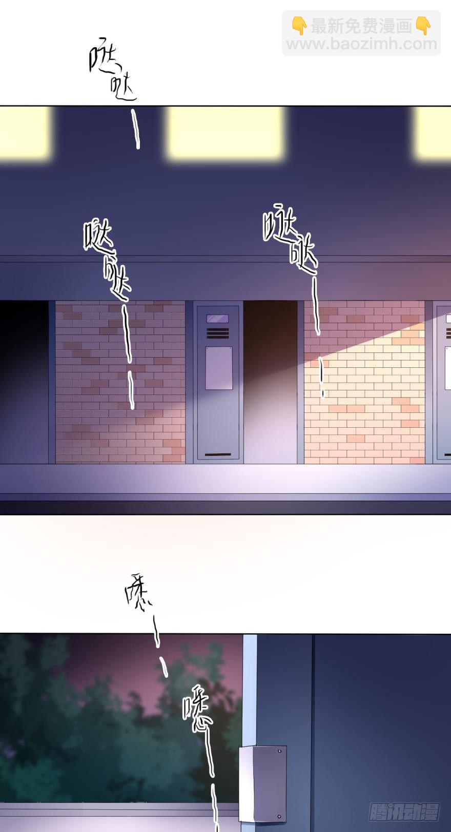 35话：不要怕黑，有我-第39话