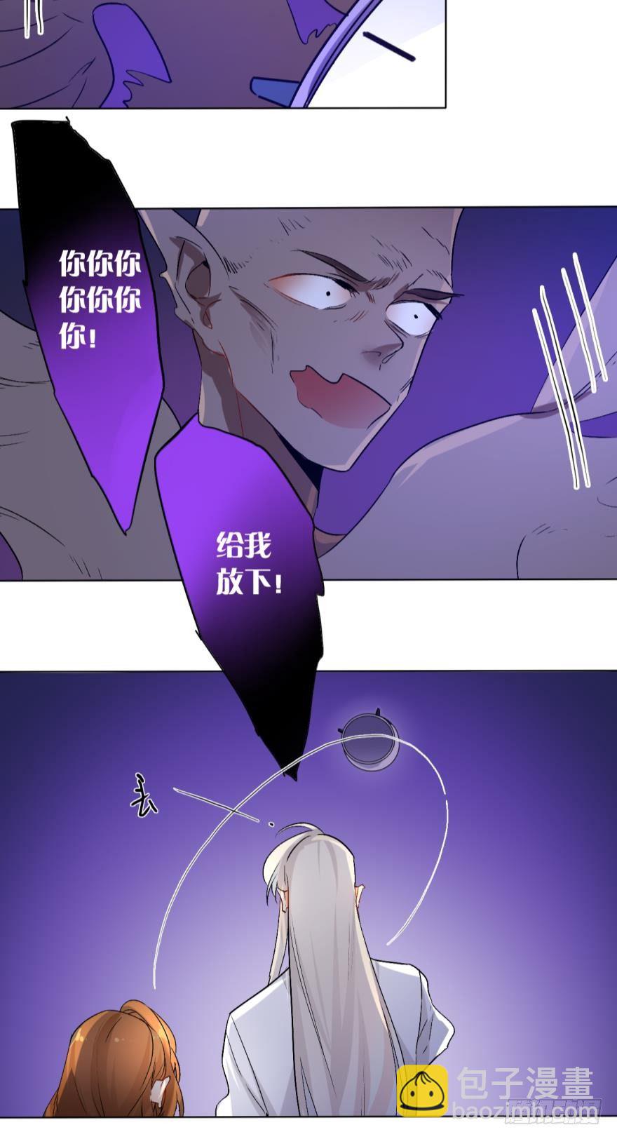 37话：去我家-第41话