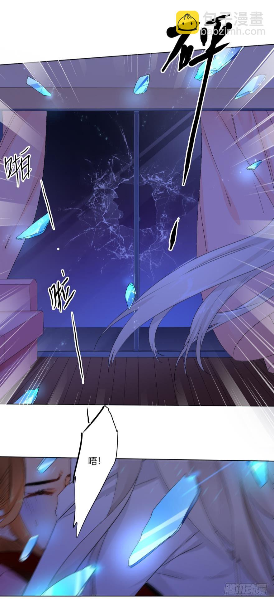 37话：去我家-第41话