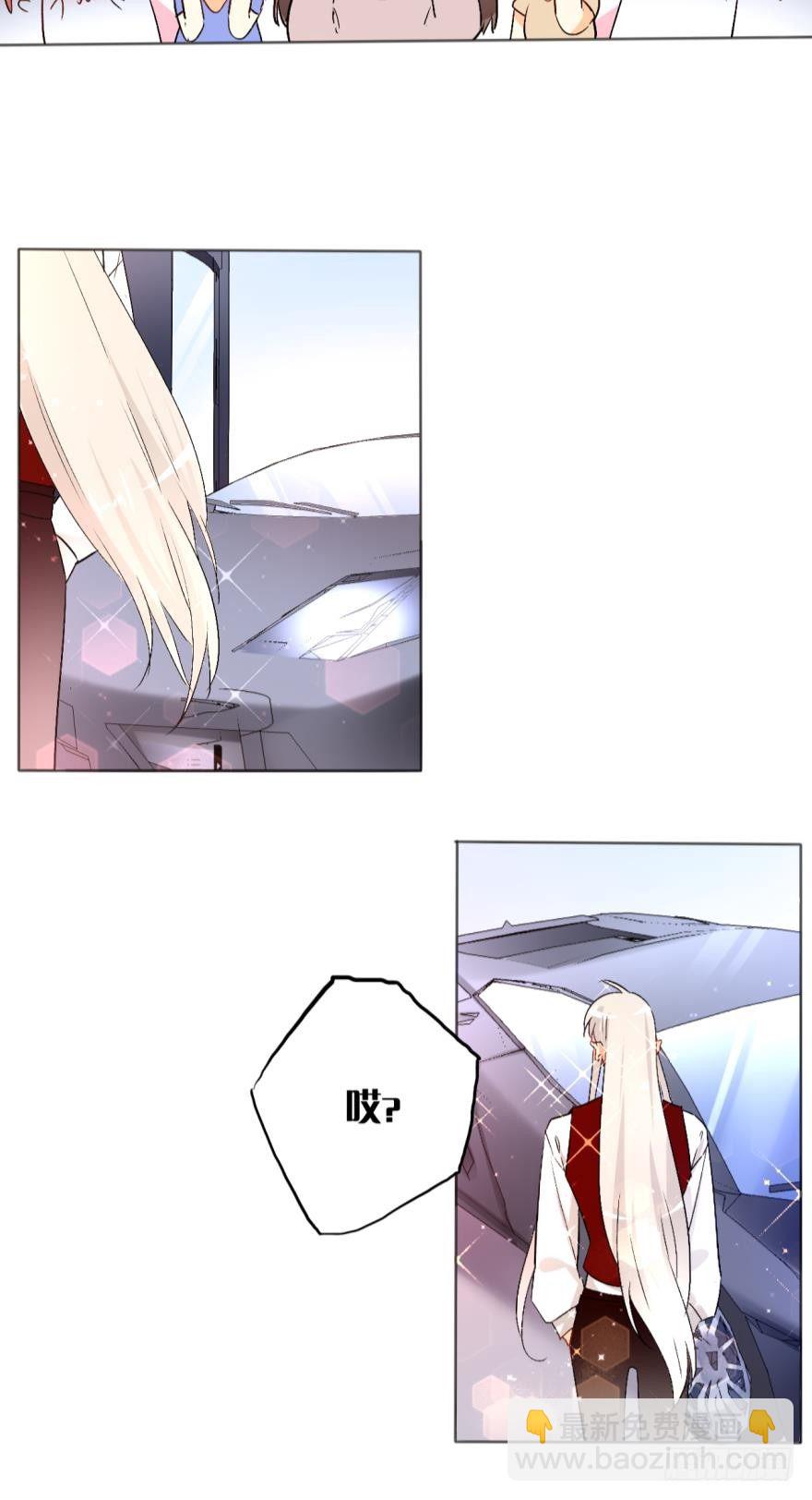 43话：无良奸商欺负我！-第47话