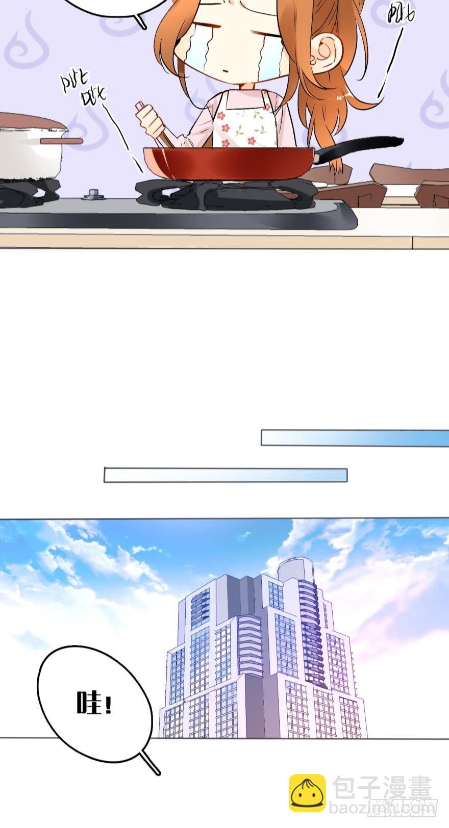 43话：无良奸商欺负我！-第47话