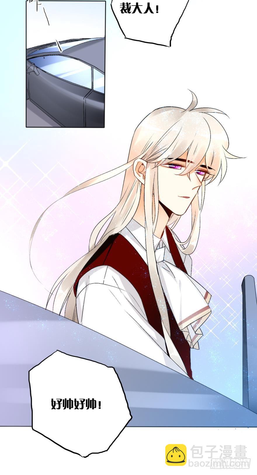 43话：无良奸商欺负我！-第47话