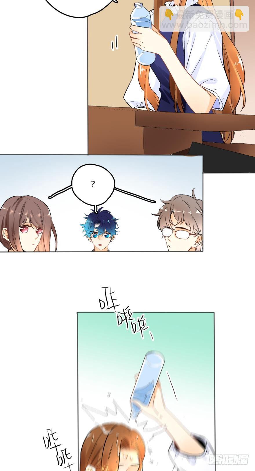 45话：季氏，十个亿-第49话