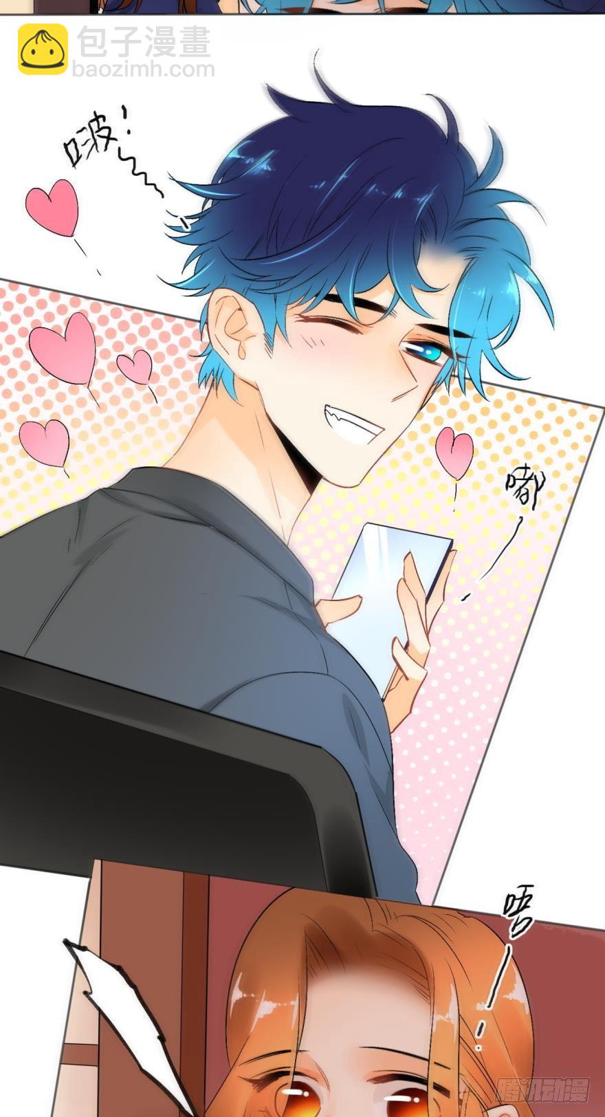 45话：季氏，十个亿-第49话