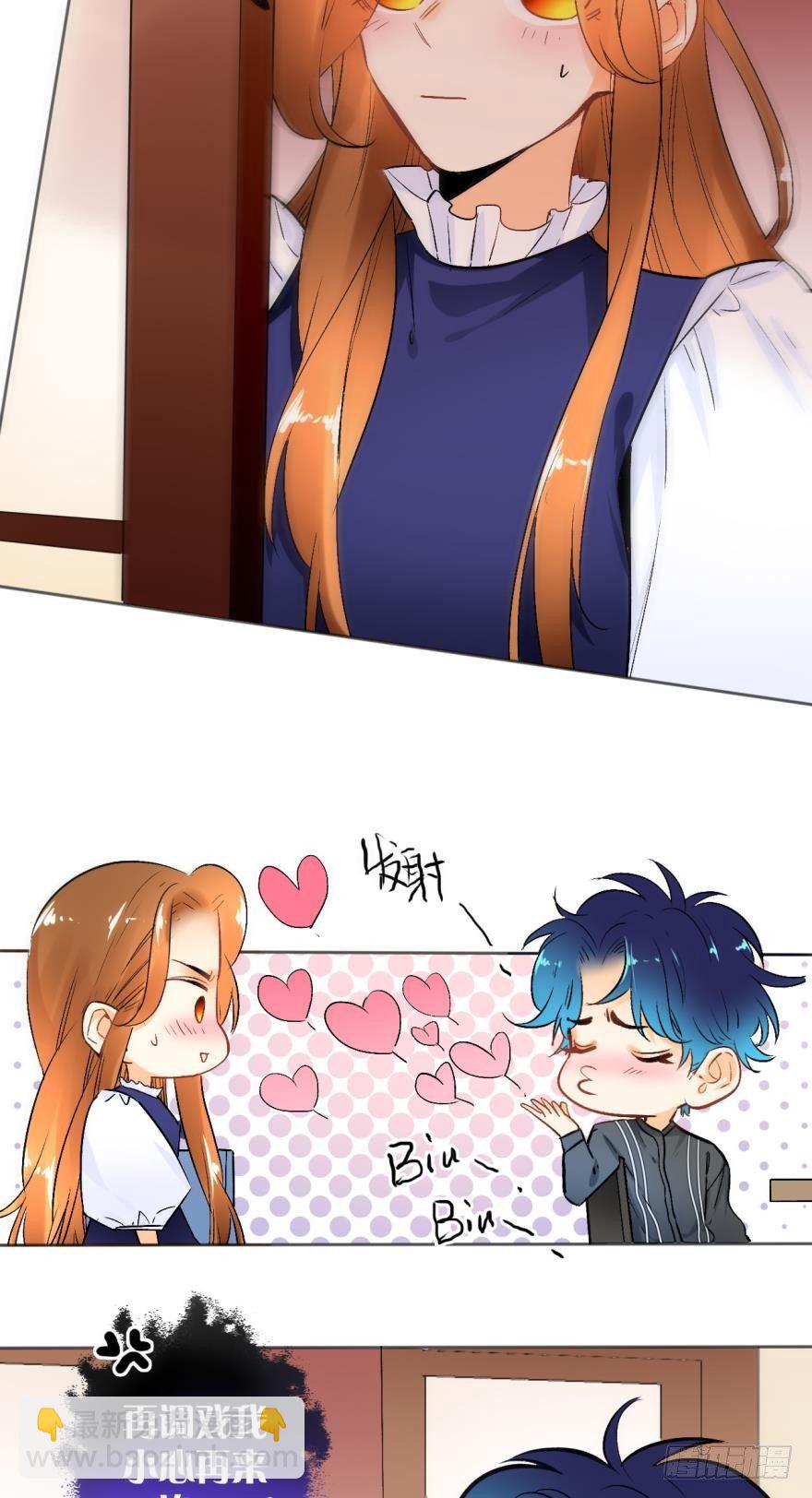 45话：季氏，十个亿-第49话