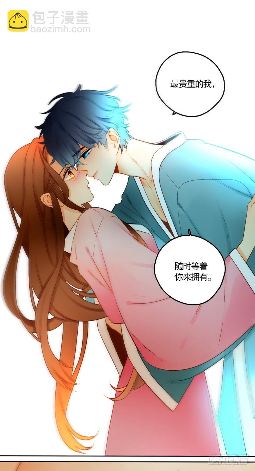 51 我最喜欢她的&hellip;&hellip;-第55话