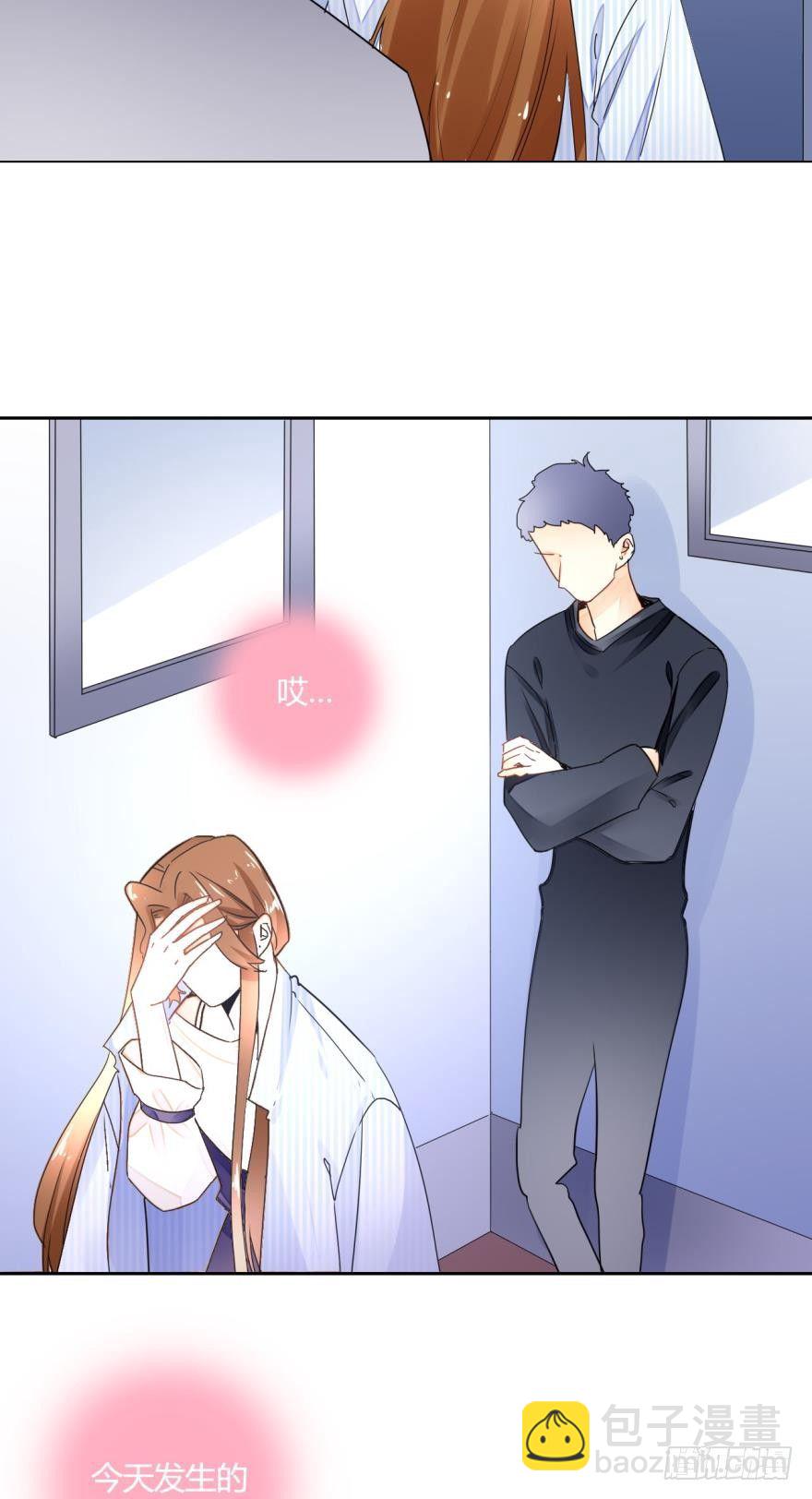 六话：谁来救救我？-第7话