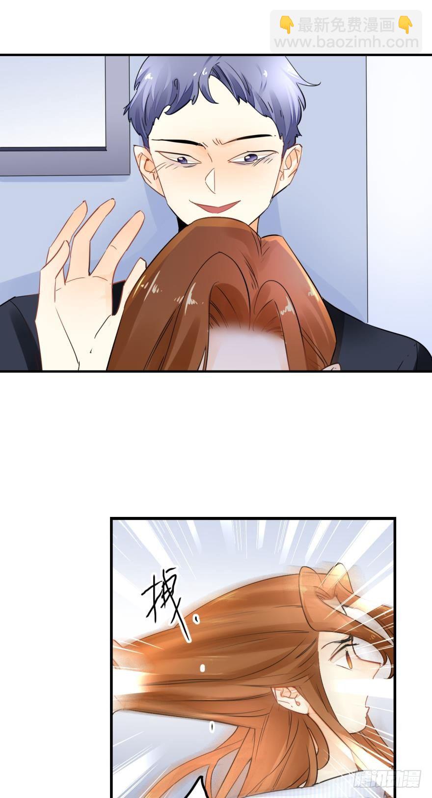 六话：谁来救救我？-第7话