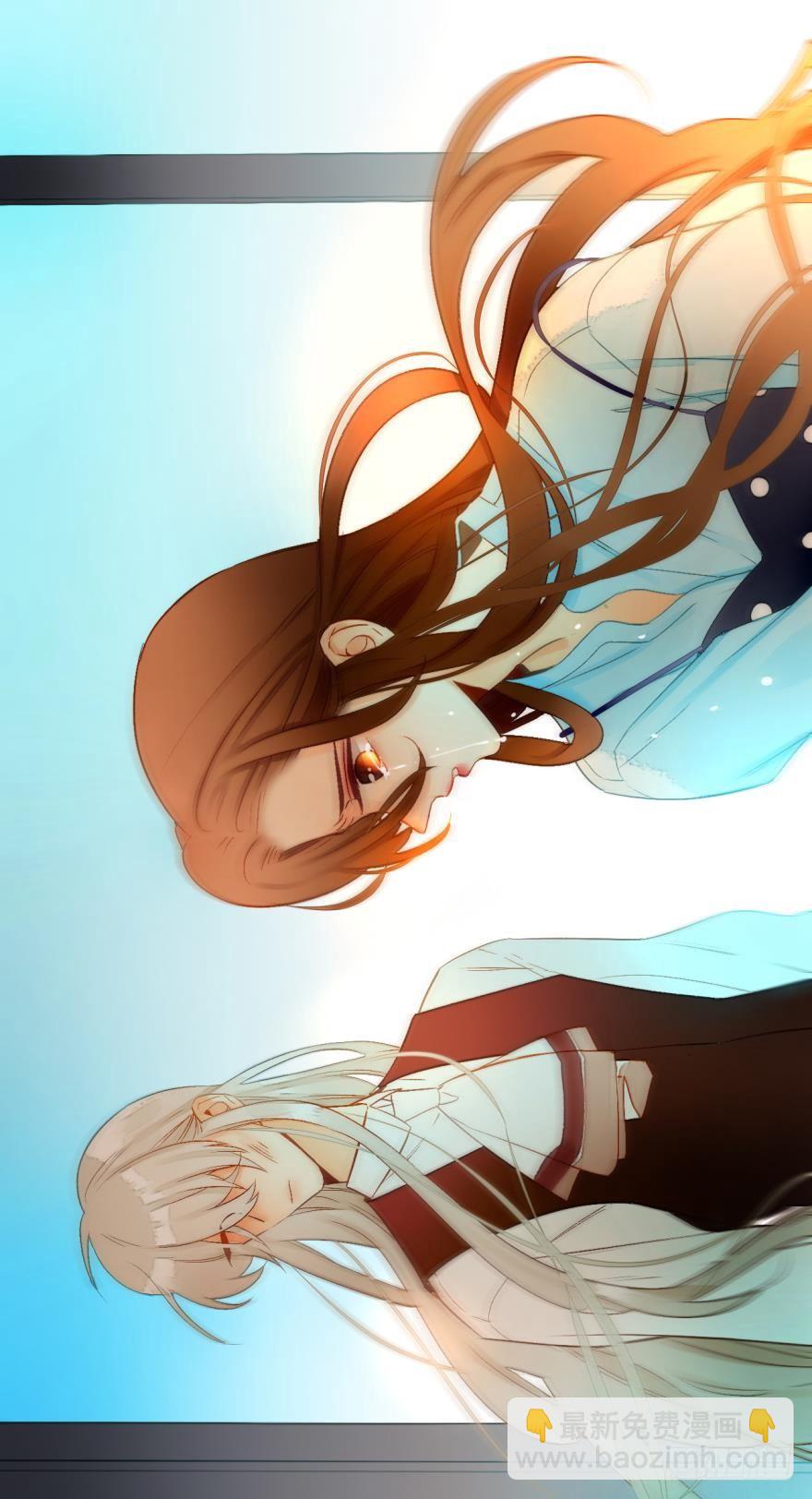 57话：你是我最好的药-第61话