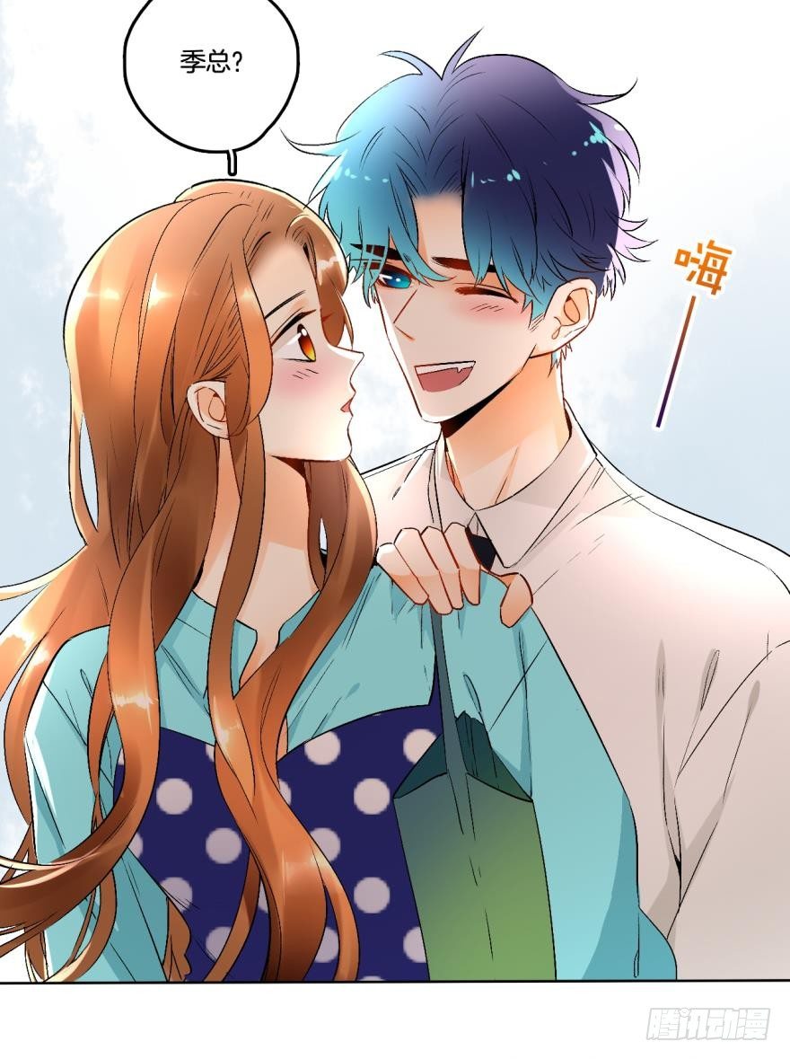 59话：厕所里有只东北貂！-第63话