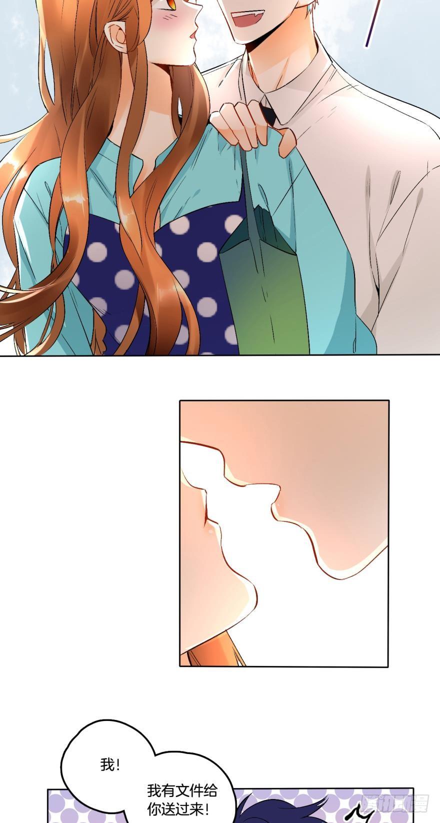 60话：季总，你裂开了！-第65话