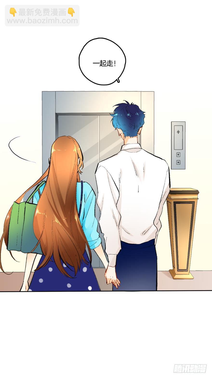 64话：HR被叼走了！-第69话