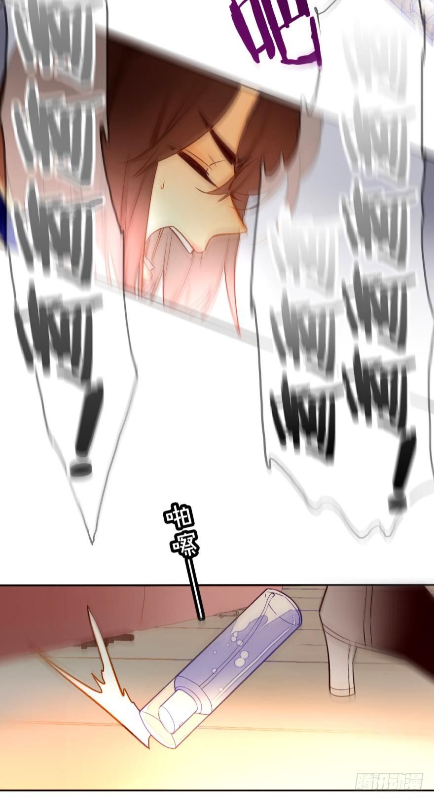 65话：糟糕，兽母信息素外泄了！-第71话