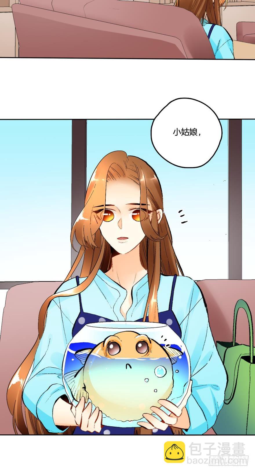 65话：糟糕，兽母信息素外泄了！-第71话