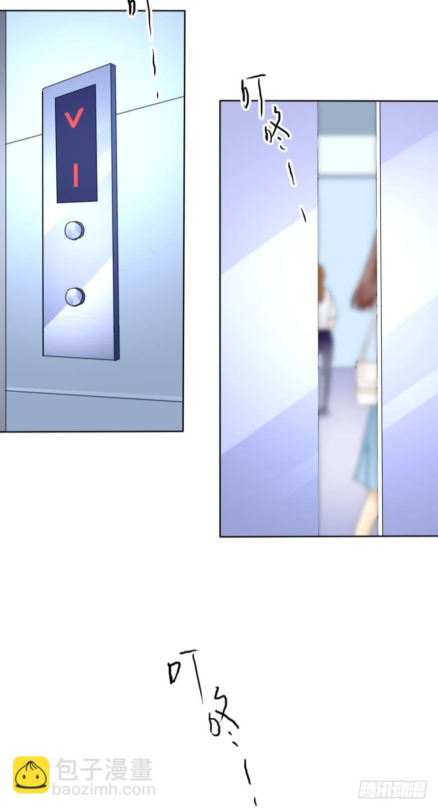 八话：总裁的新宠-第9话