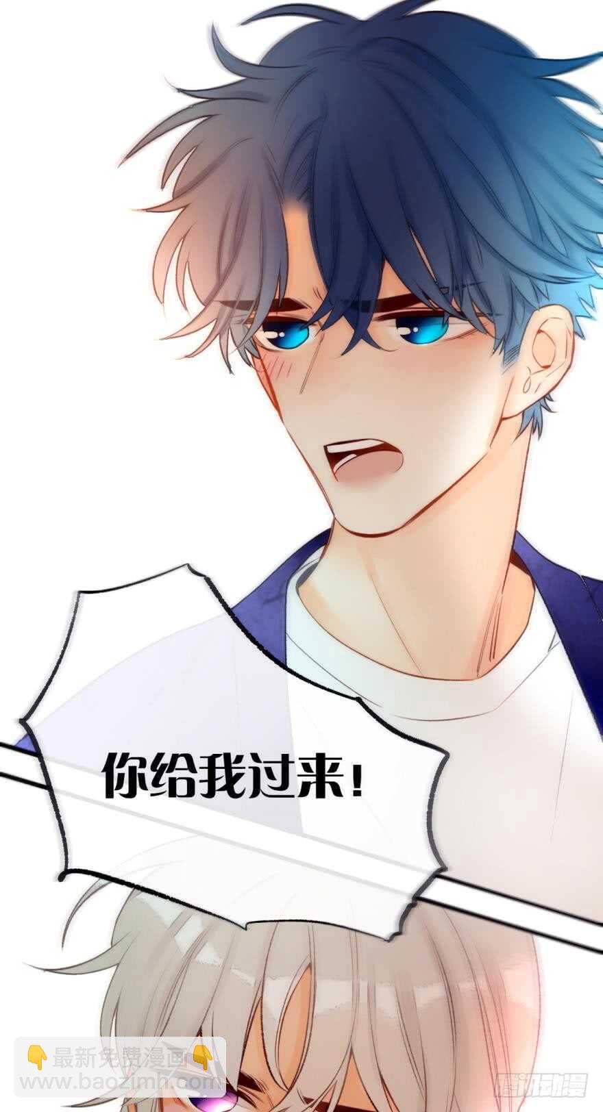 86话：你更喜欢谁？-第75话