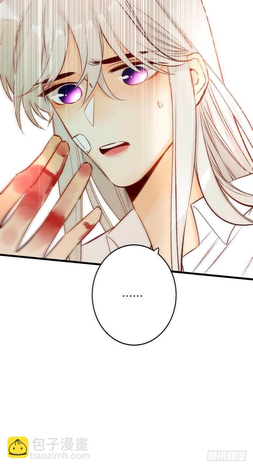 91话：谢谢你的关照-第81话