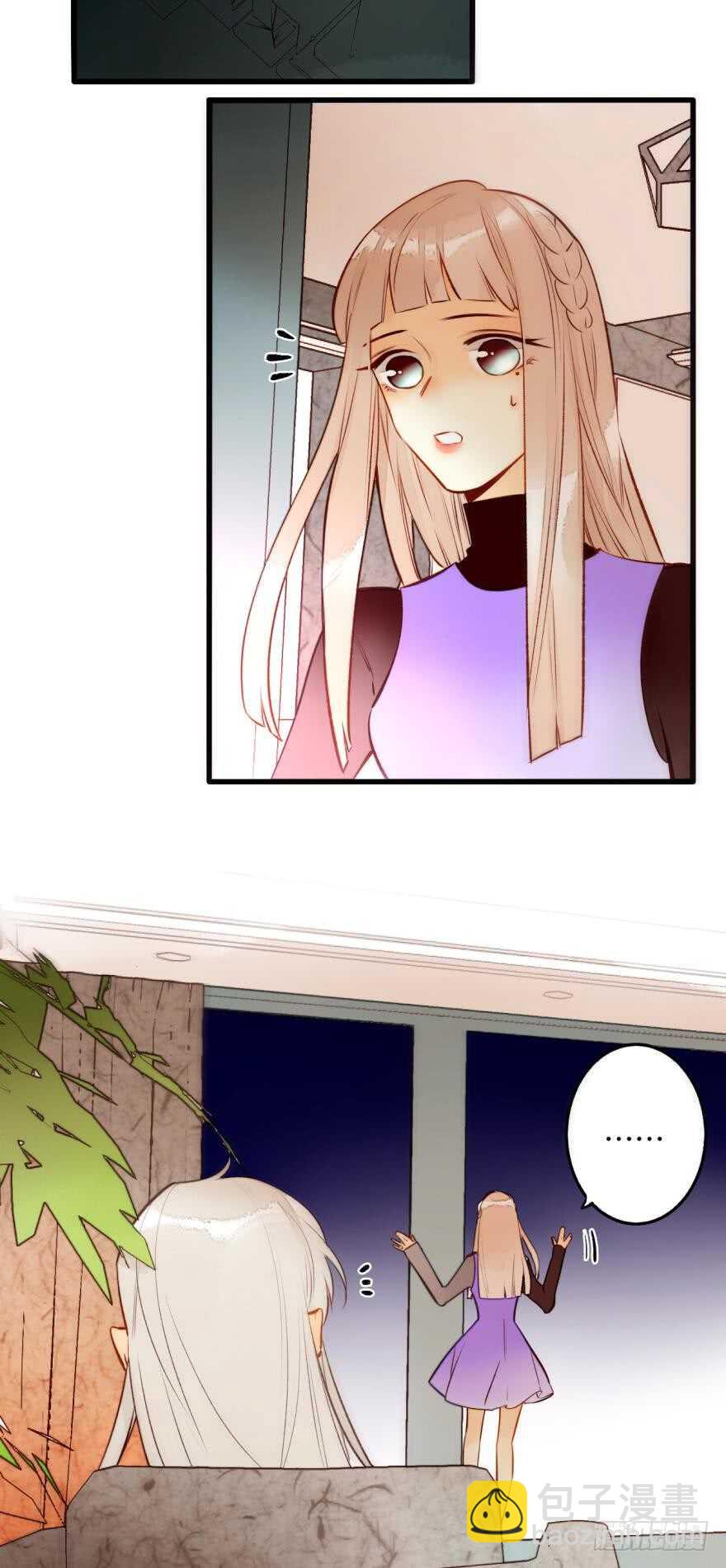 91话：谢谢你的关照-第81话