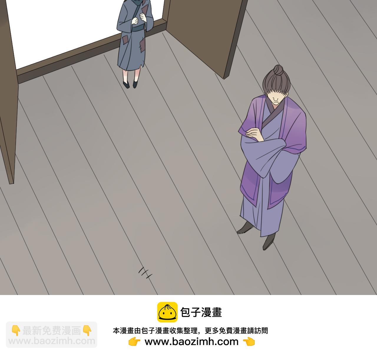 第10话 与他的相遇(1/2)-第11话