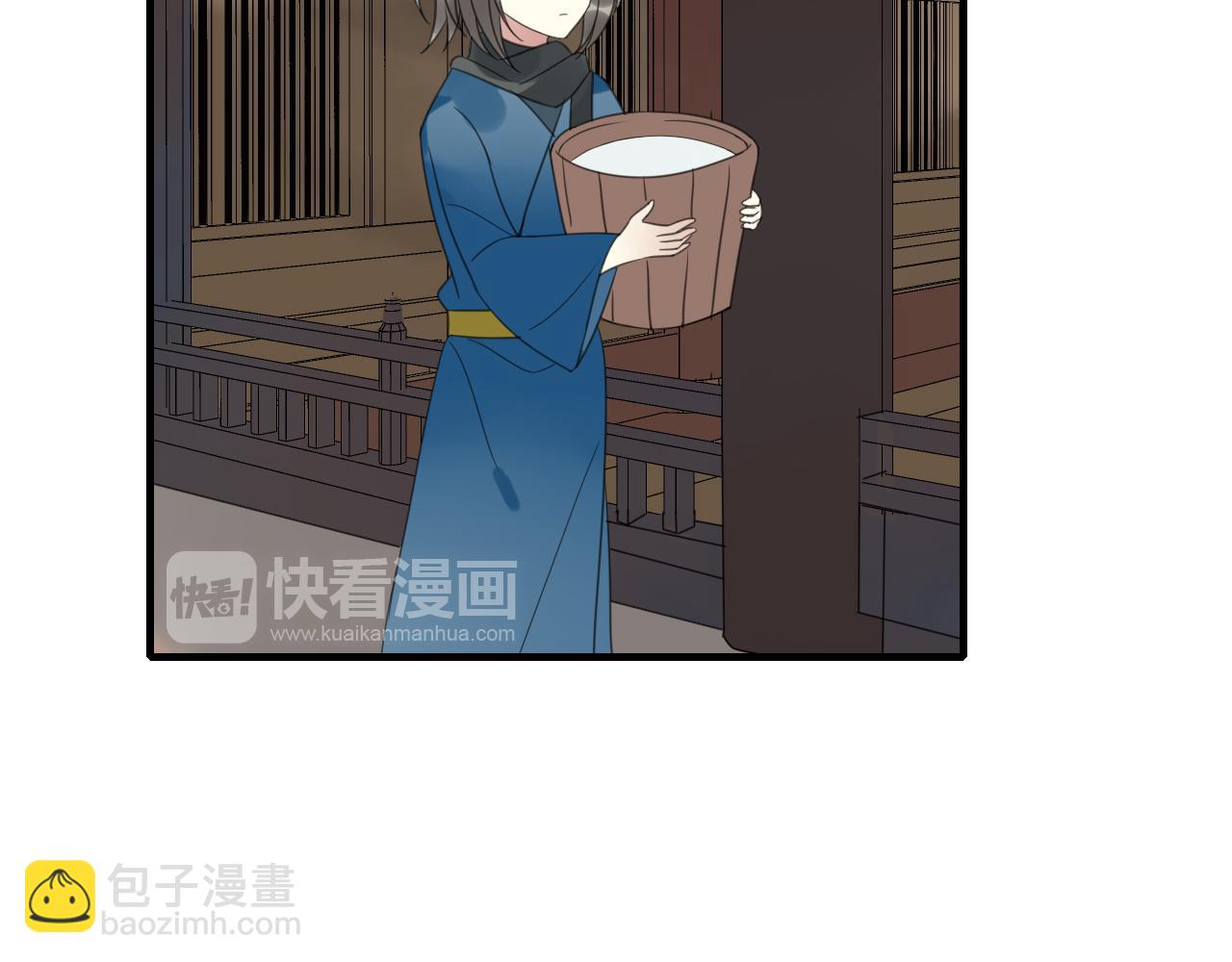 第12话 往昔(1/2)-第13话