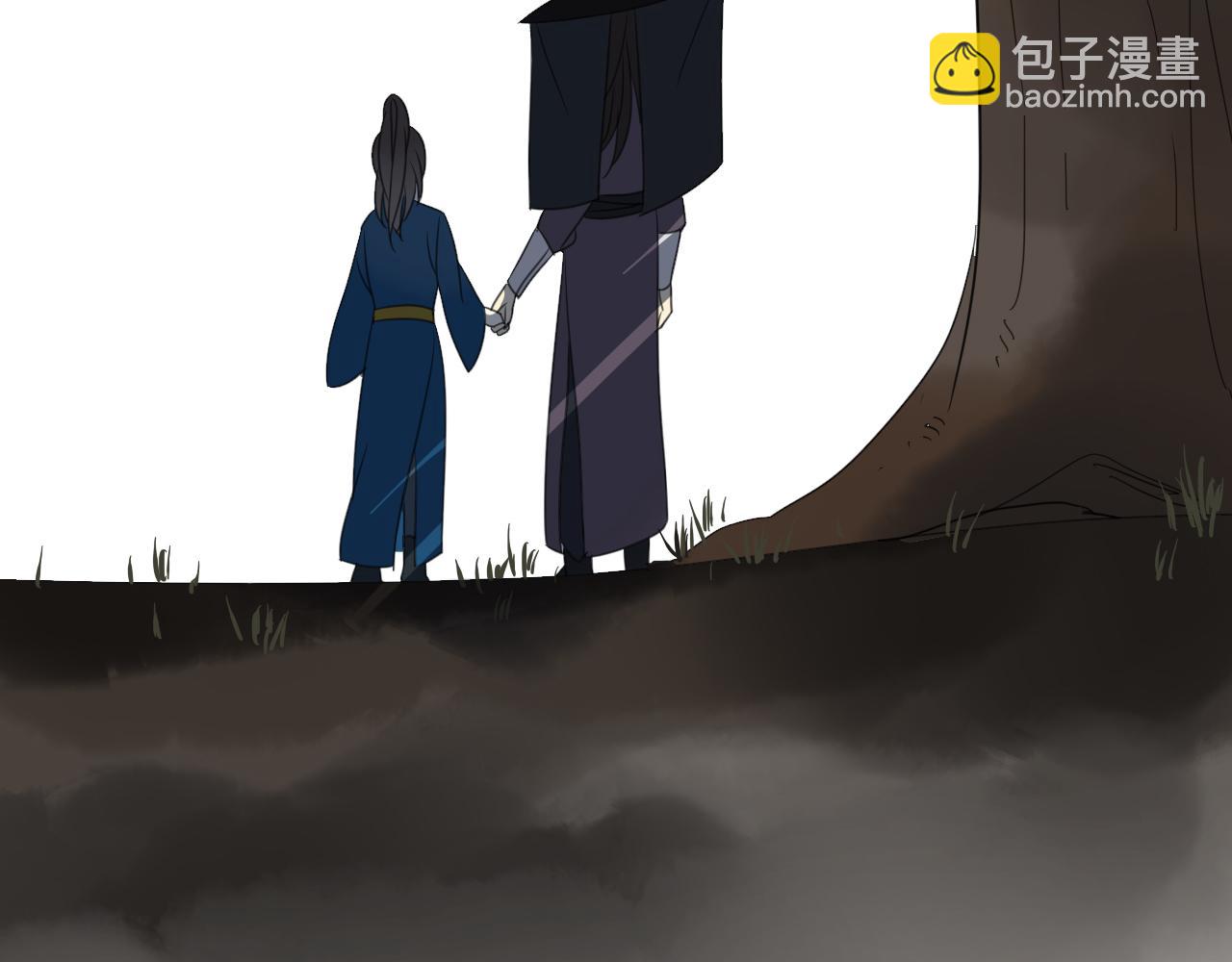 第12话 往昔(1/2)-第13话