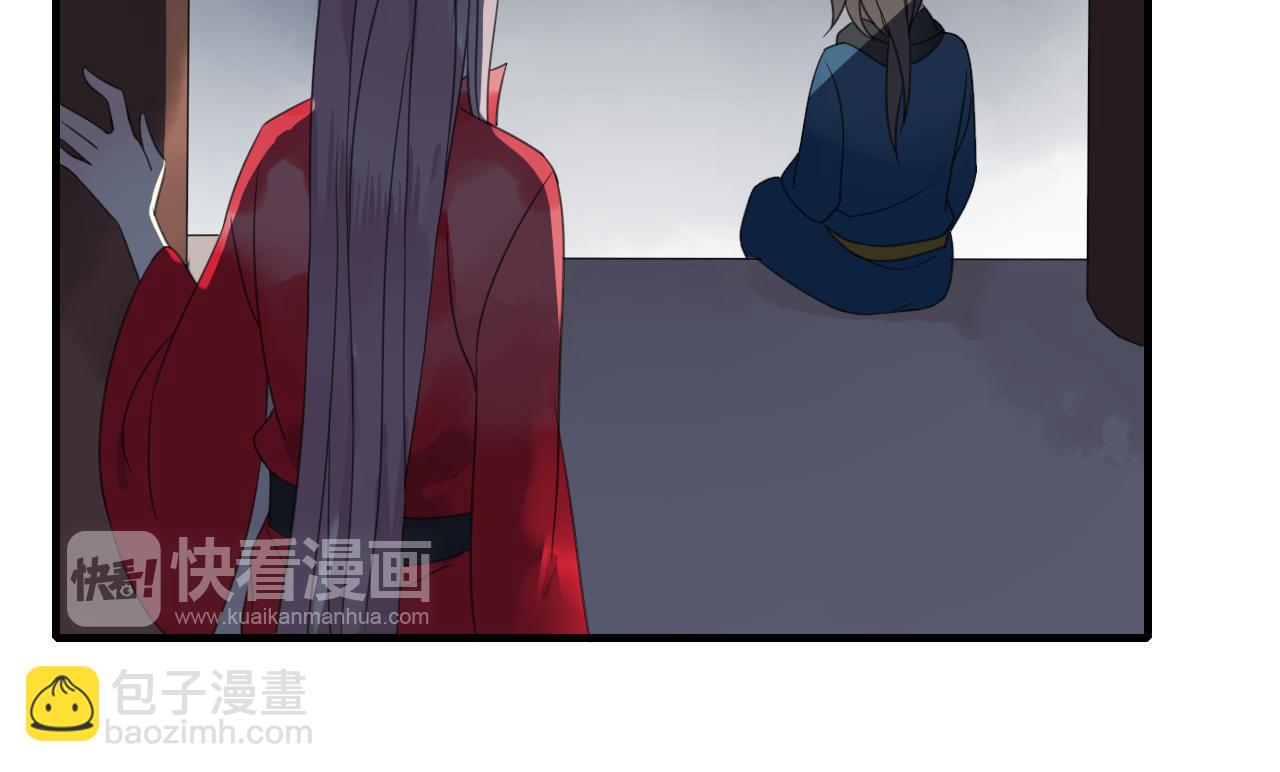 第12话 往昔(1/2)-第13话