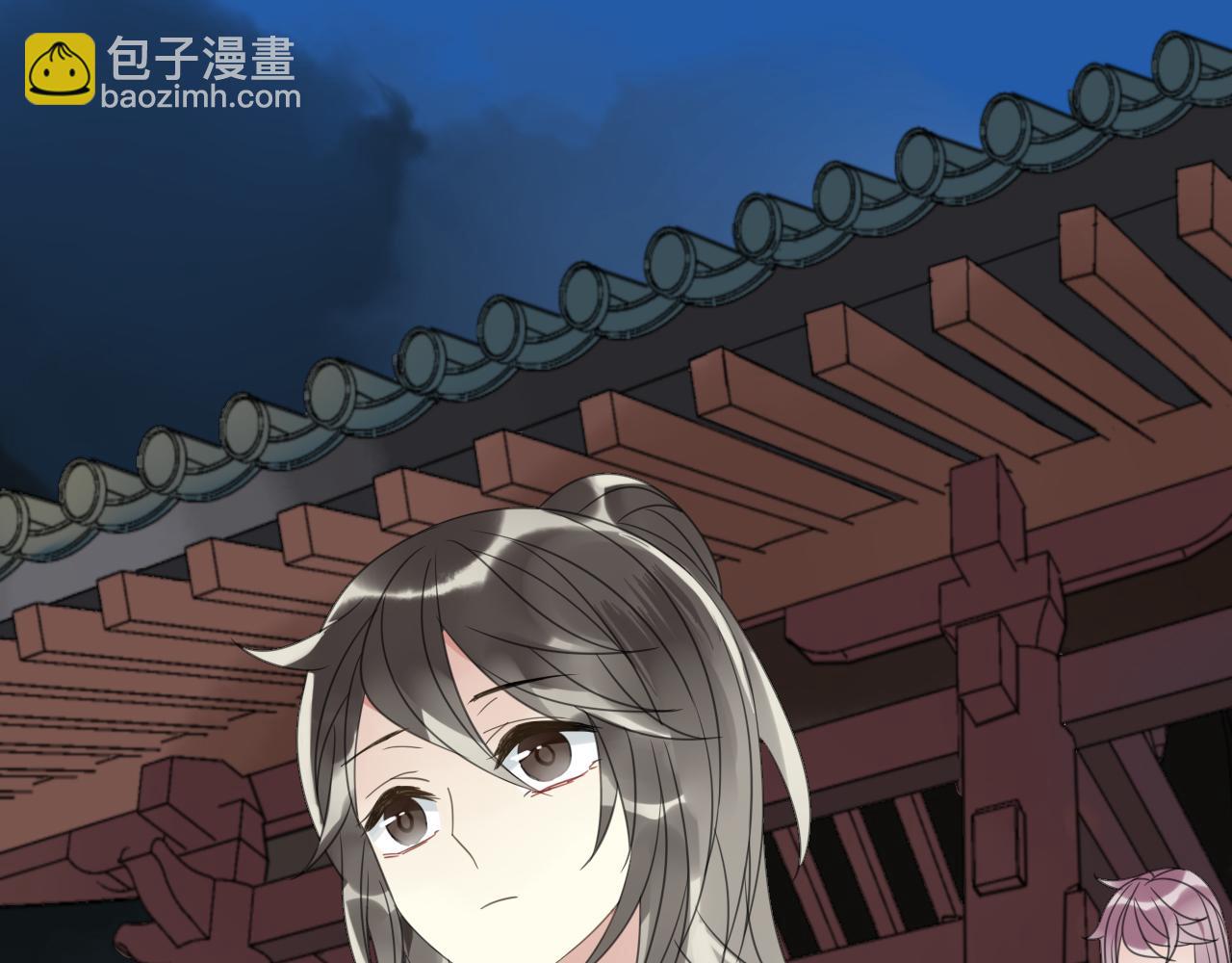 第12话 往昔(1/2)-第13话