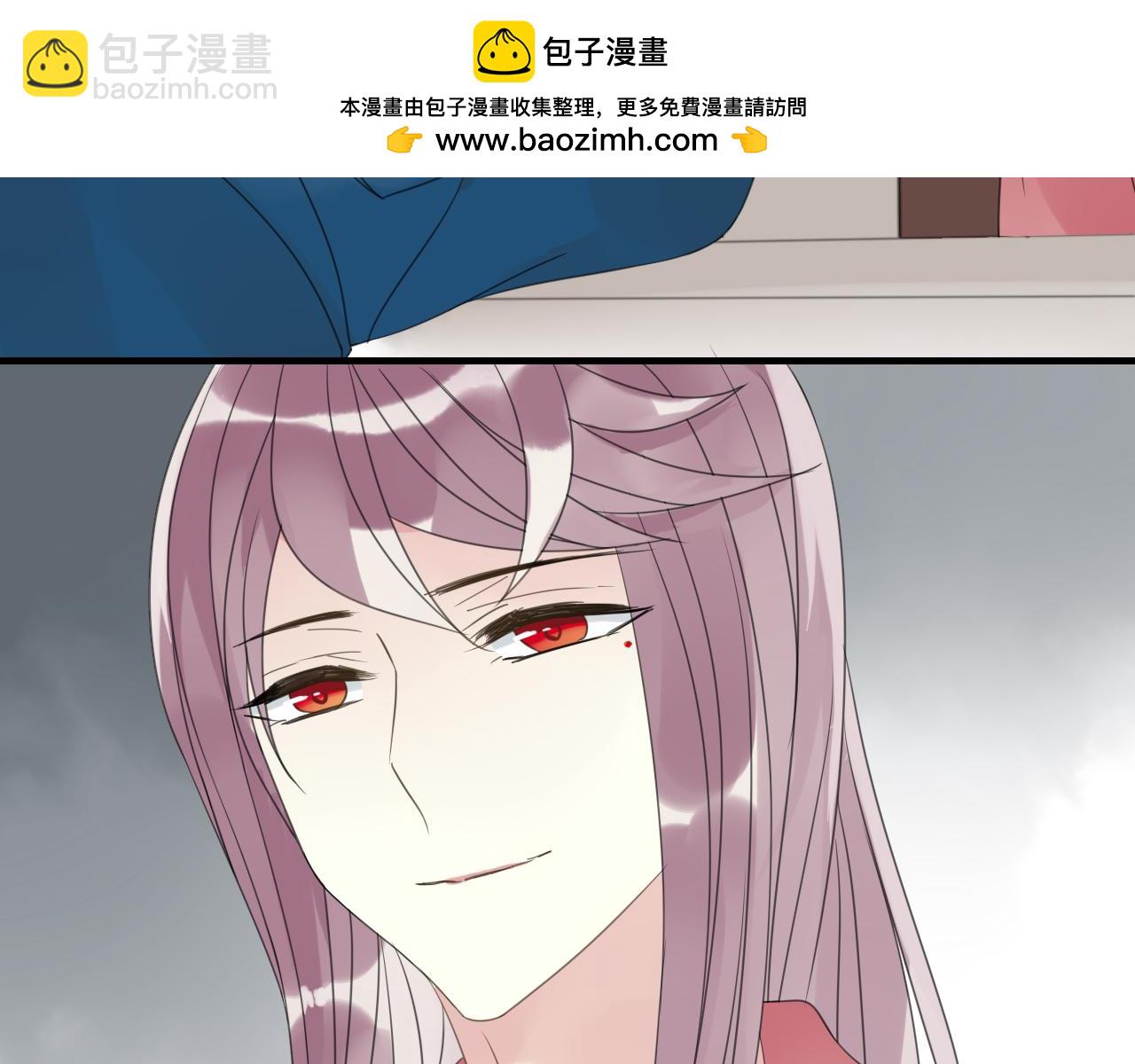 第12话 往昔(1/2)-第13话