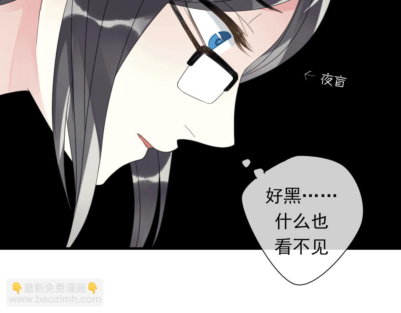 第14话 似曾相识(1/2)-第15话