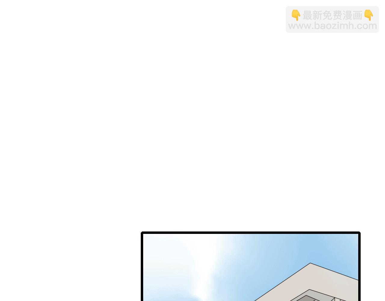 第14话 似曾相识(1/2)-第15话