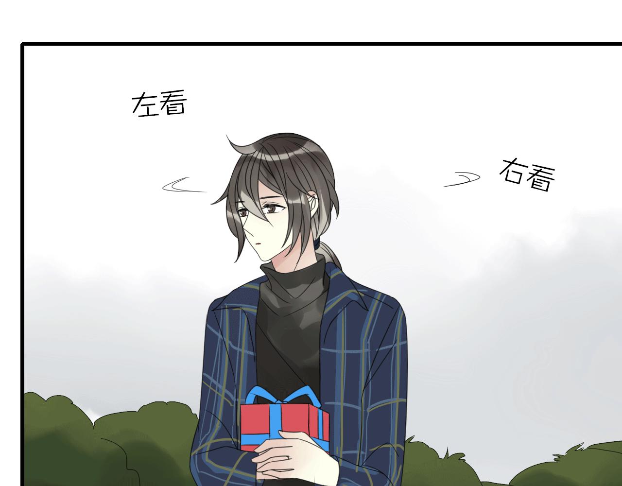 第14话 似曾相识(1/2)-第15话