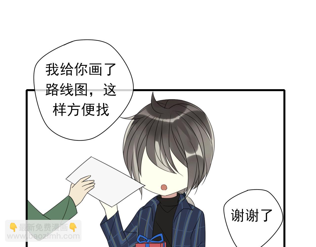 第14话 似曾相识(1/2)-第15话