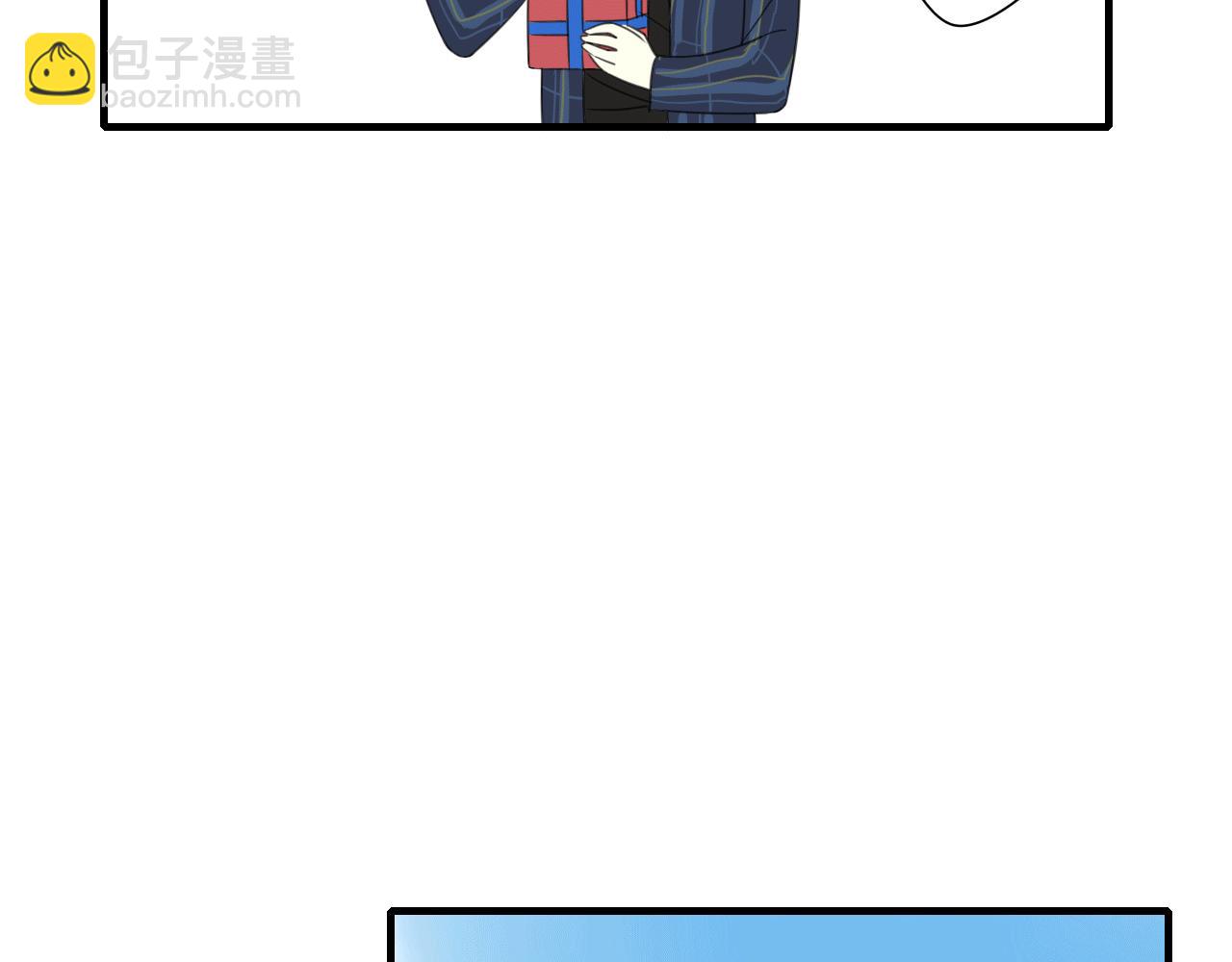 第14话 似曾相识(1/2)-第15话