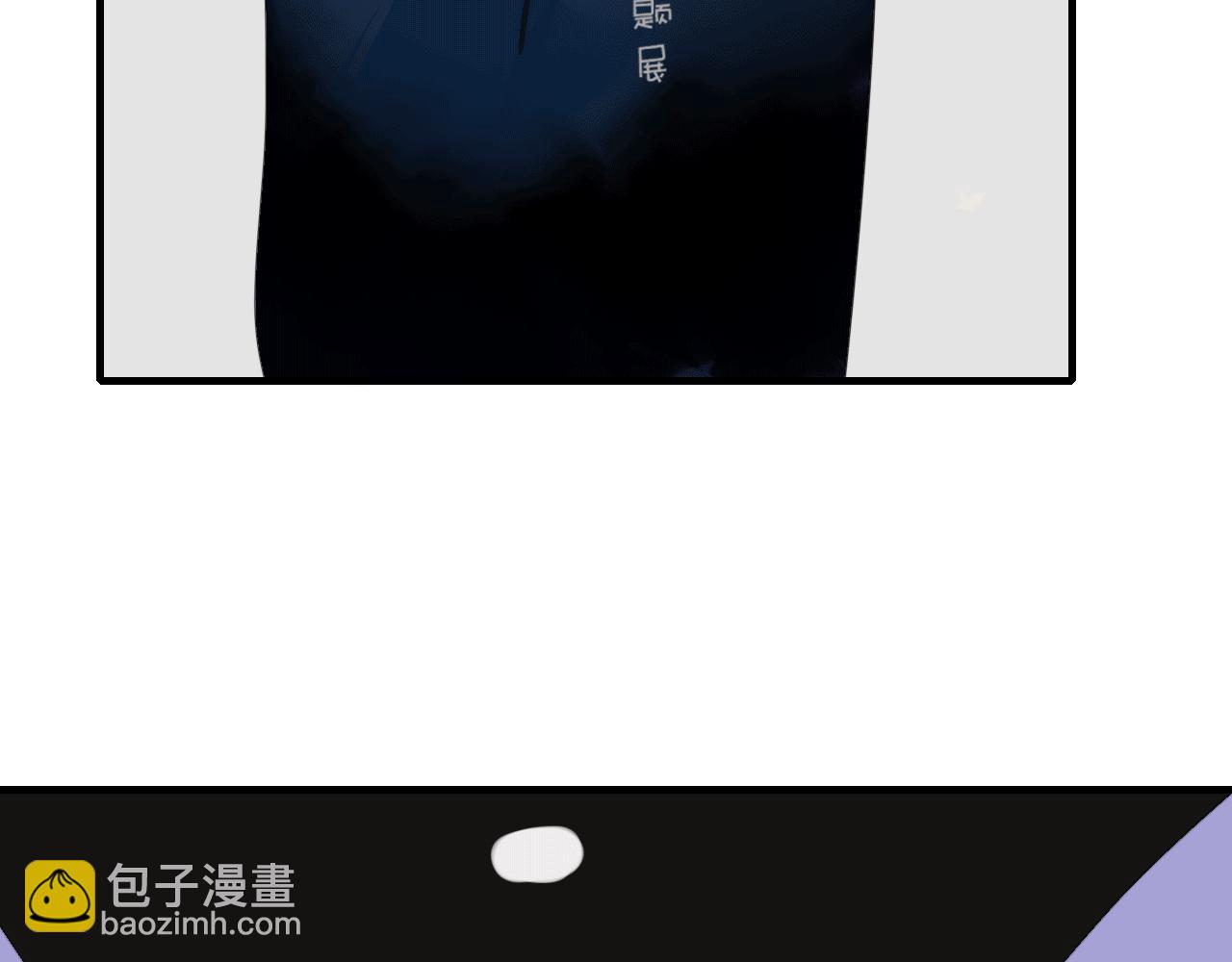 第14话 似曾相识(1/2)-第15话