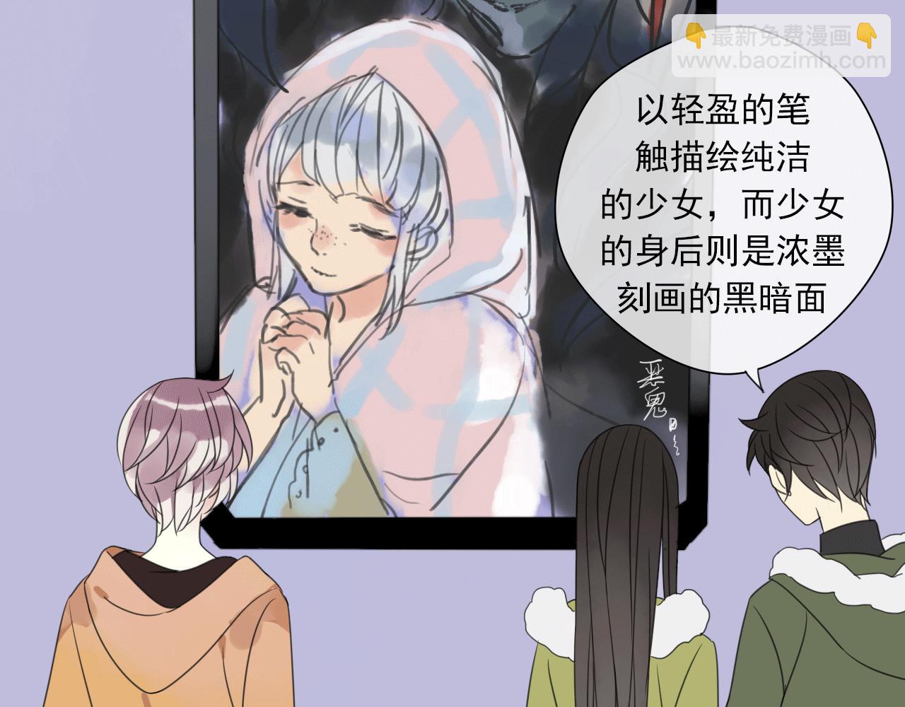 第14话 似曾相识(1/2)-第15话