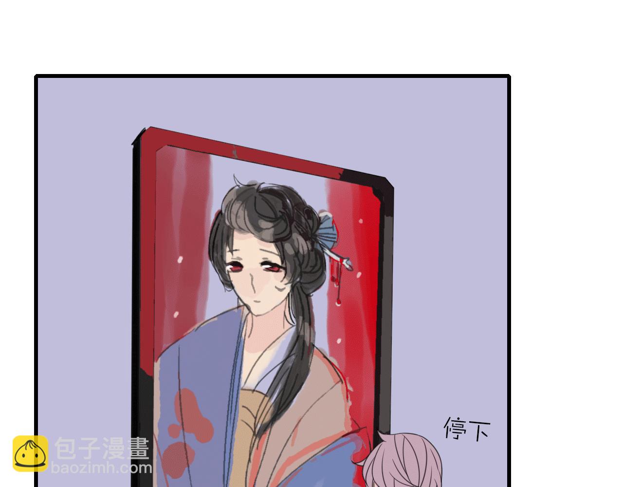 第14话 似曾相识(1/2)-第15话