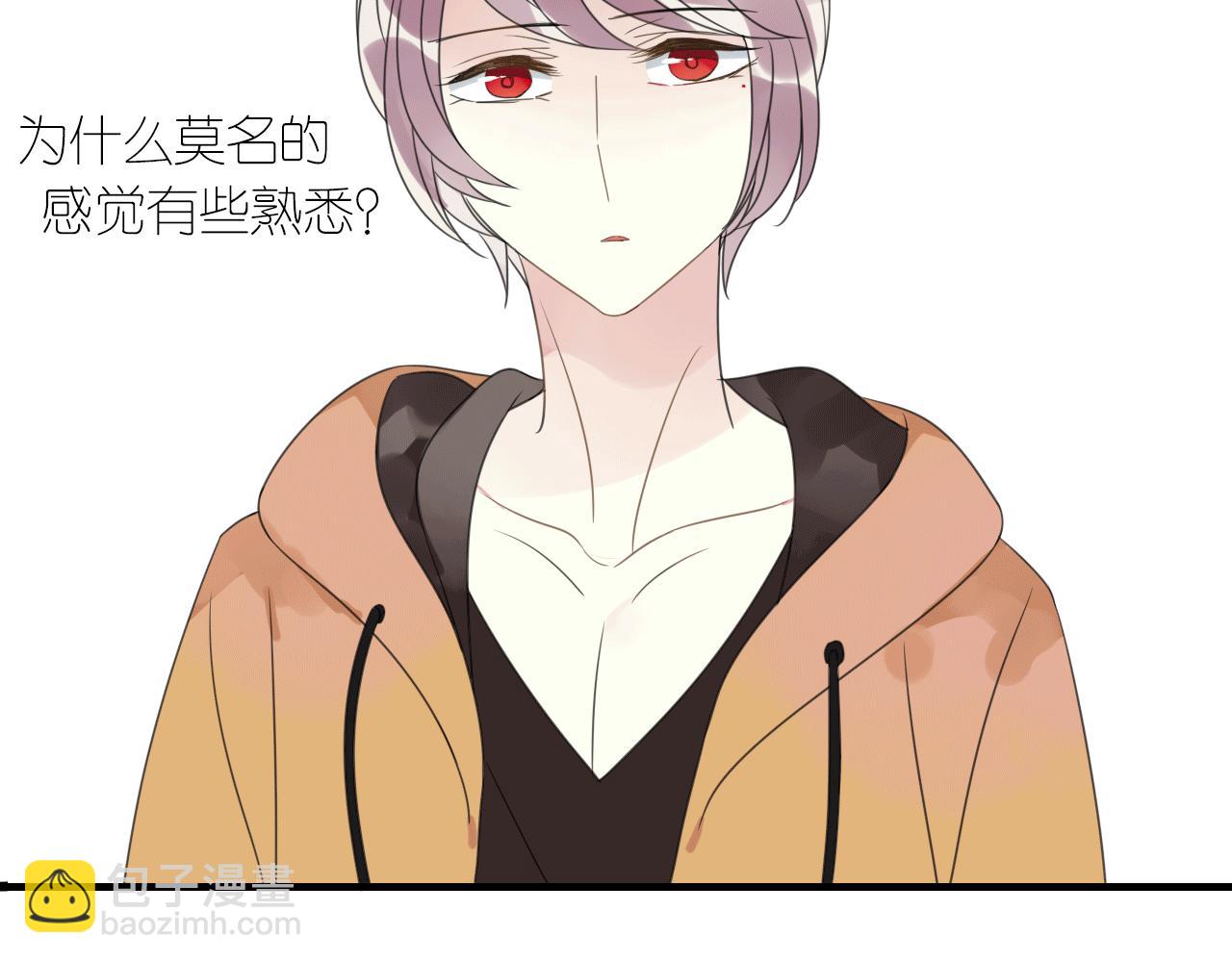 第14话 似曾相识(1/2)-第15话