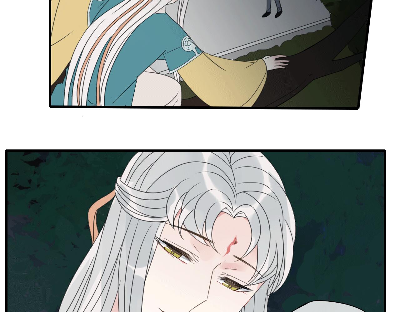 第14话 似曾相识(1/2)-第15话