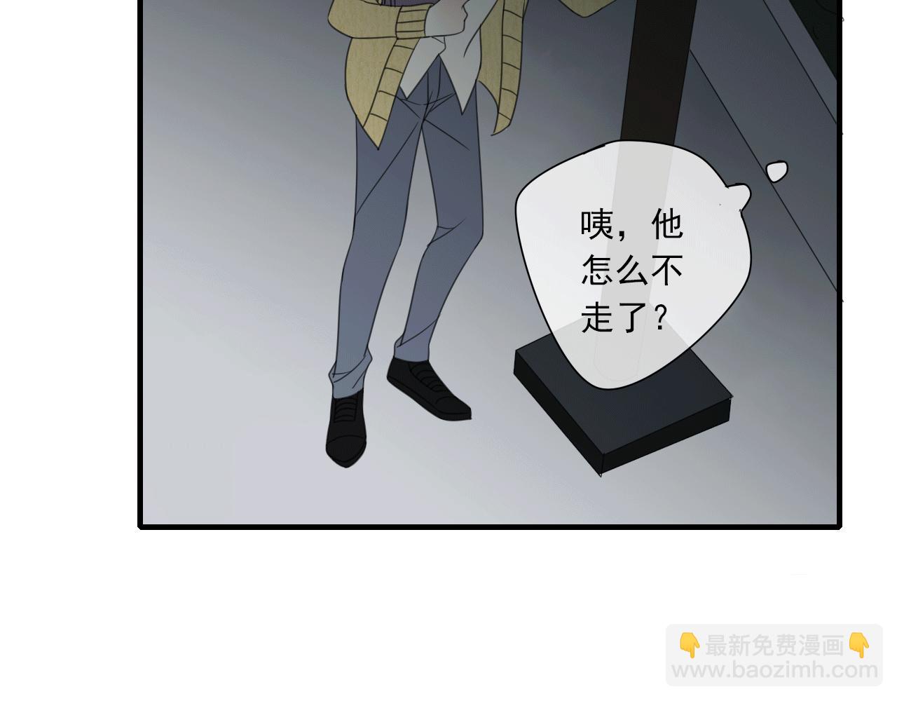 第14话 似曾相识(1/2)-第15话