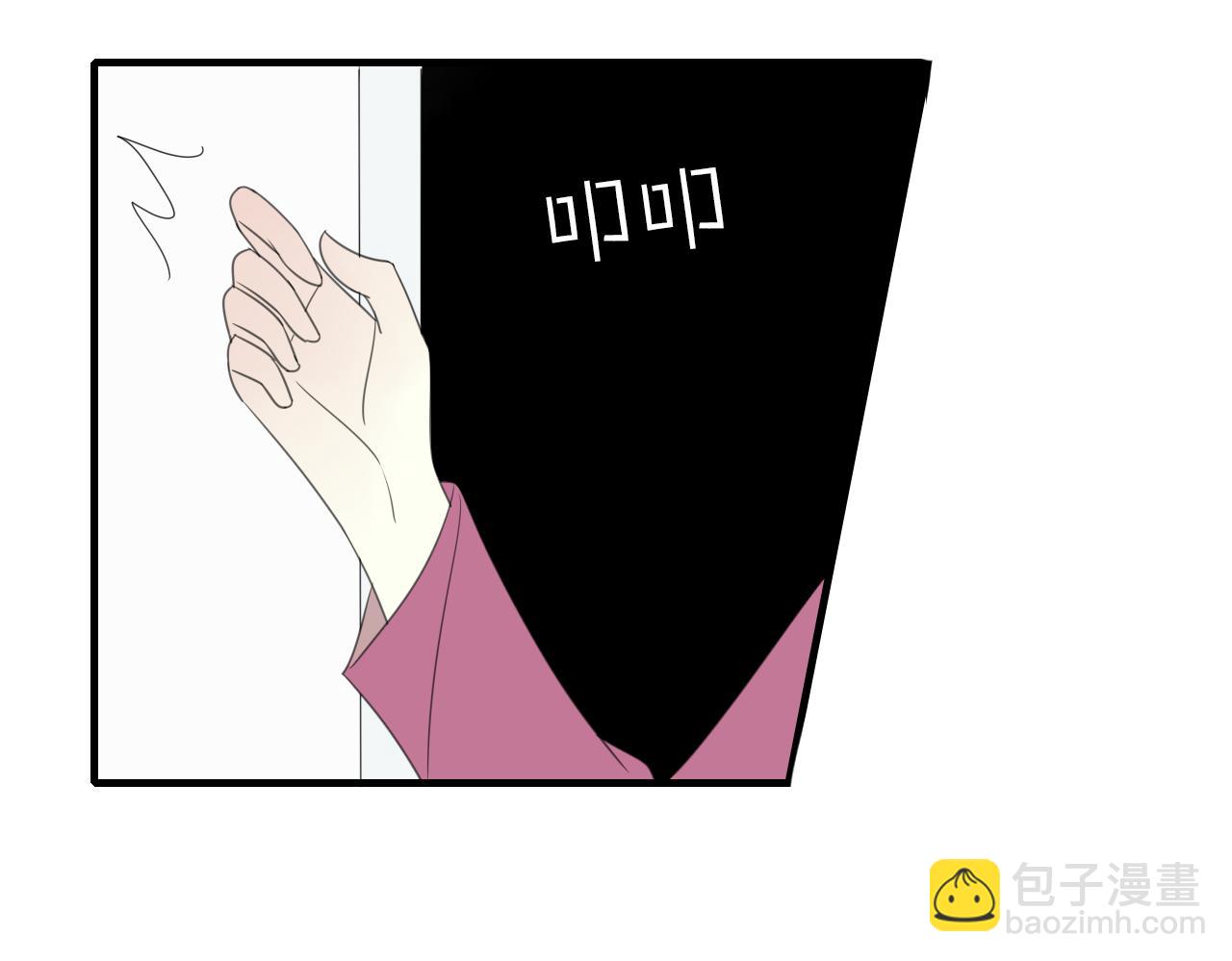 第16话 我的心意(1/2)-第17话