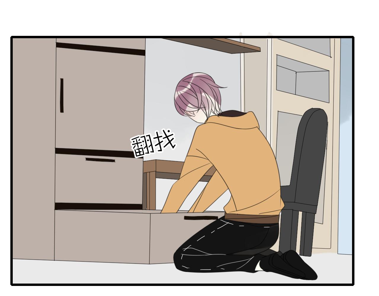 第16话 我的心意(1/2)-第17话