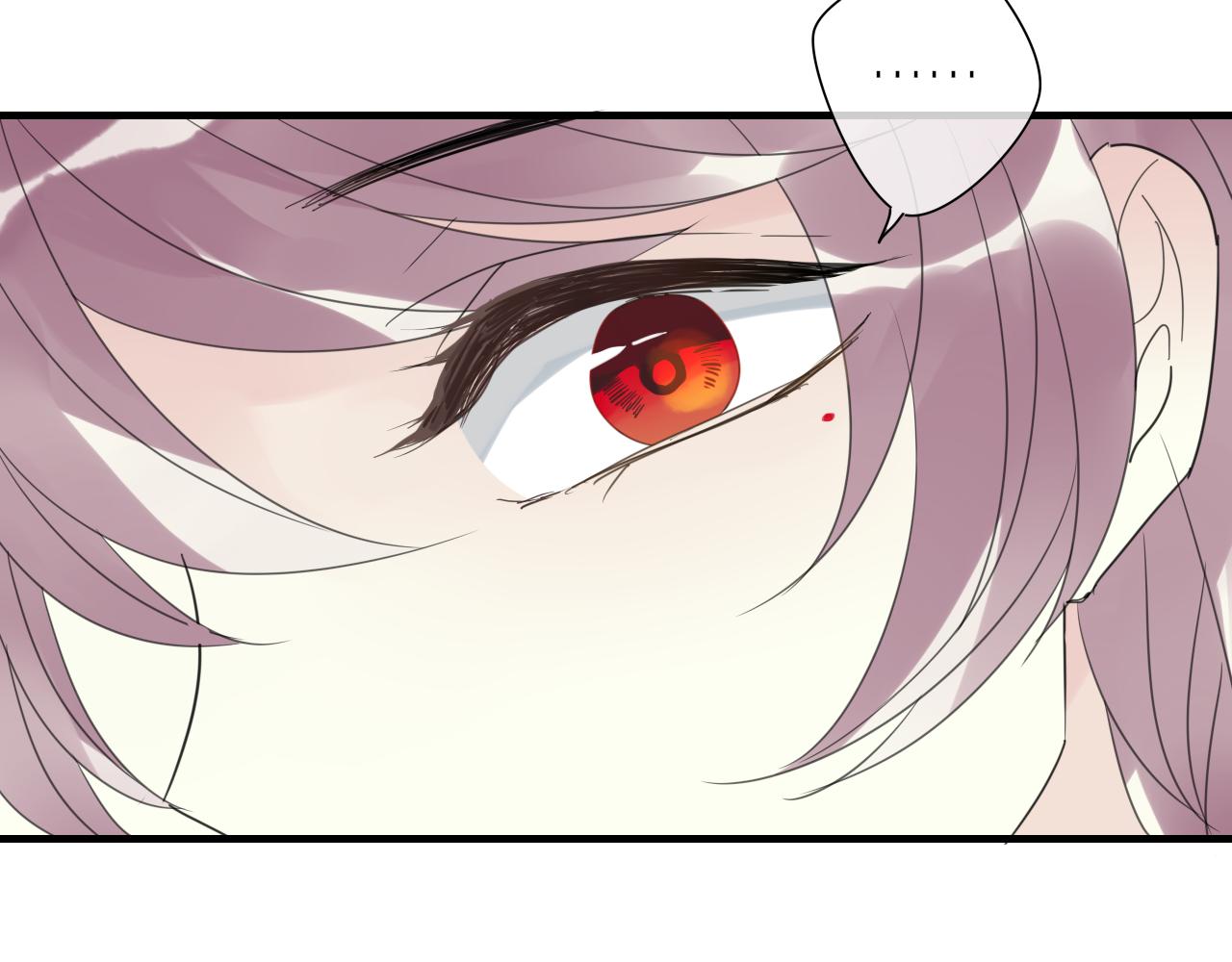 第16话 我的心意(1/2)-第17话